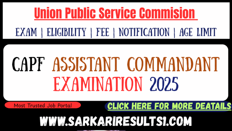 UPSC CAPF