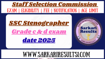 SSC Stenographer Grade C& D