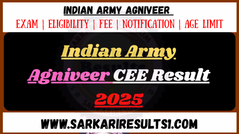 Army Agniveer CEE Result