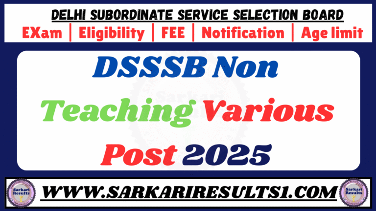 DSSSB Non Teaching