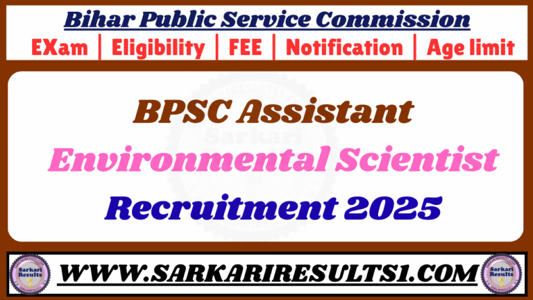 BPSC Assistant Environmental Scientist