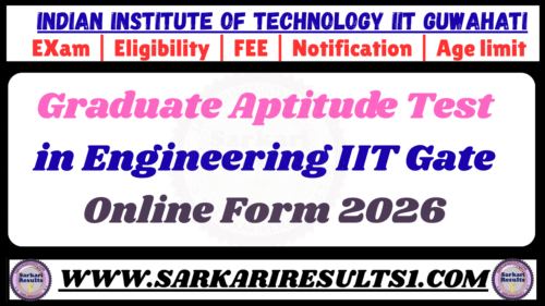 IIT Gate Online Form 2026