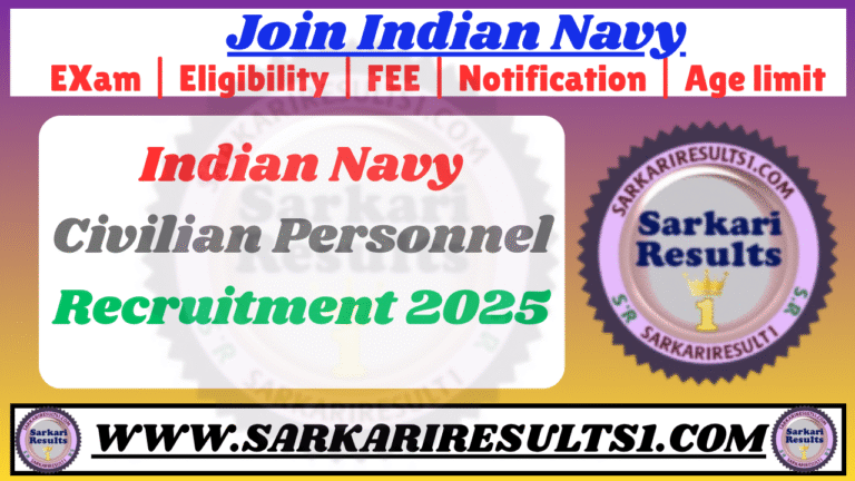Indian Navy Civilian Personnel Recruitment 2025 sarkariresults1.com