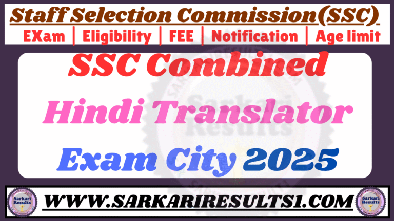 ssc combined hindi translator
