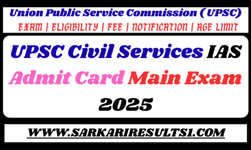 UPSC Civil Services IAS