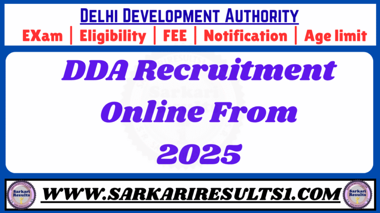 DDA Recruitment Online From 2025